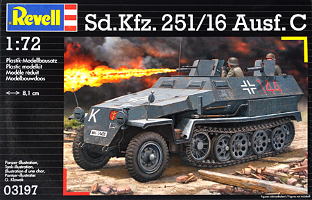 Sd.kfz.251/16 Ausf.C プラモデル (レベル 1/72　ミリタリー No.03197) 商品画像