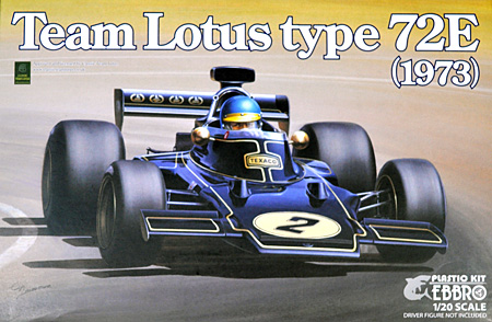 チーム ロータス Type 72E (1973) 2nd production プラモデル (エブロ 1/20 MASTER SERIES F-1 No.009) 商品画像