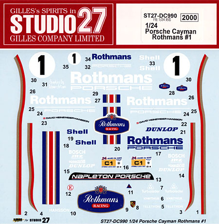 ポルシェ ケイマン ロスマンズ #1 デカール (スタジオ27 ツーリングカー/GTカー オリジナルデカール No.DC990) 商品画像
