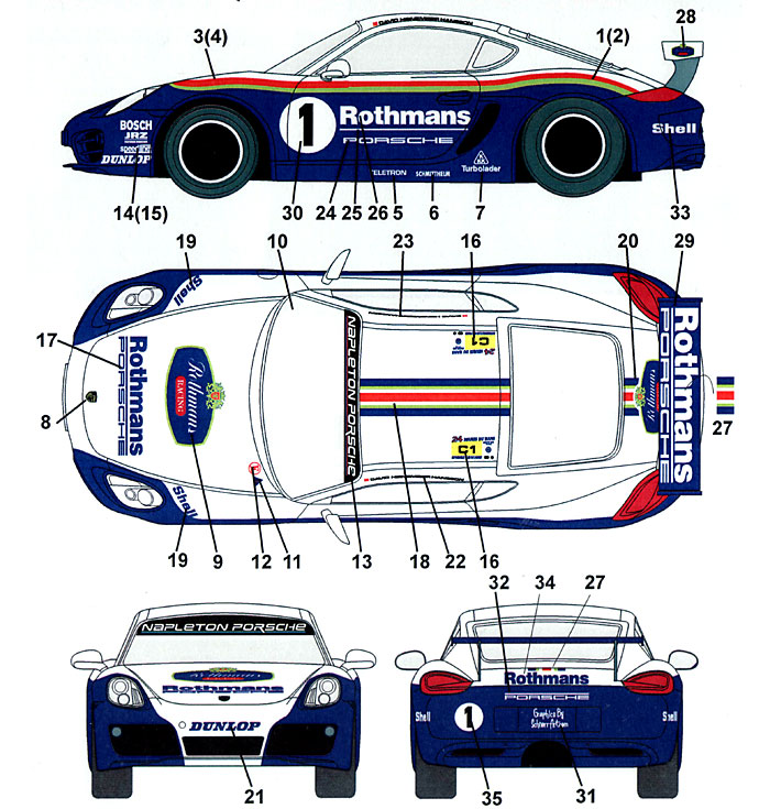 ポルシェ ケイマン ロスマンズ #1 デカール (スタジオ27 ツーリングカー/GTカー オリジナルデカール No.DC990) 商品画像_1