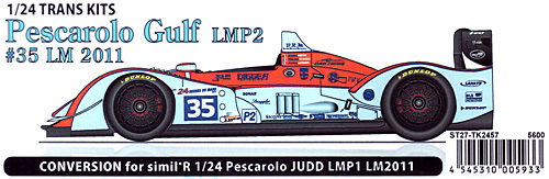 ぺスカローロ Gulf #35 LMP2 ル・マン 2011年 トランスキット (スタジオ27 ツーリングカー/GTカー トランスキット No.TK2457) 商品画像