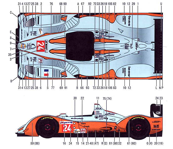 ぺスカローロ ジャッド Gulf #15/24 LMP1 ル・マン 2011年 デカール (スタジオ27 ツーリングカー/GTカー オリジナルデカール No.DC995) 商品画像_2