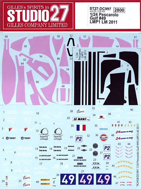 ぺスカローロ Gulf #49 LMP2 ル・マン 2011年 デカール (スタジオ27 ツーリングカー/GTカー オリジナルデカール No.DC997) 商品画像