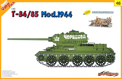 ソビエト T-34/85 Mod.1944 ＋ ソビエト歩兵セット プラモデル (サイバーホビー 1/35 AFVシリーズ （Super Value Pack） No.9146) 商品画像