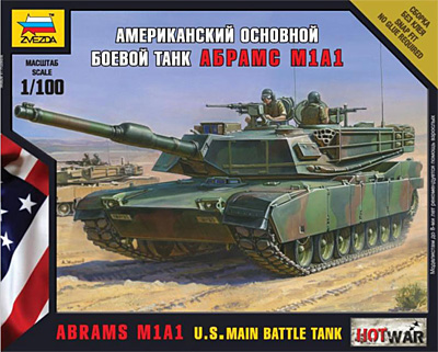 M1A1 エイブラムス アメリカ戦車 プラモデル (ズベズダ ART OF TACTIC　HOT WAR No.7405) 商品画像