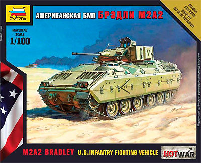 M2A2 ブラッドレー (アメリカ 歩兵戦闘車) プラモデル (ズベズダ ART OF TACTIC　HOT WAR No.7406) 商品画像