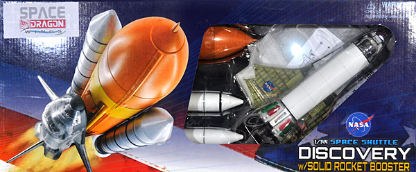 スペースシャトル ディスカバリー w/ソリッド ロケット ブースター プラモデル (ドラゴン PROJECT : CUTAWAY No.47403) 商品画像