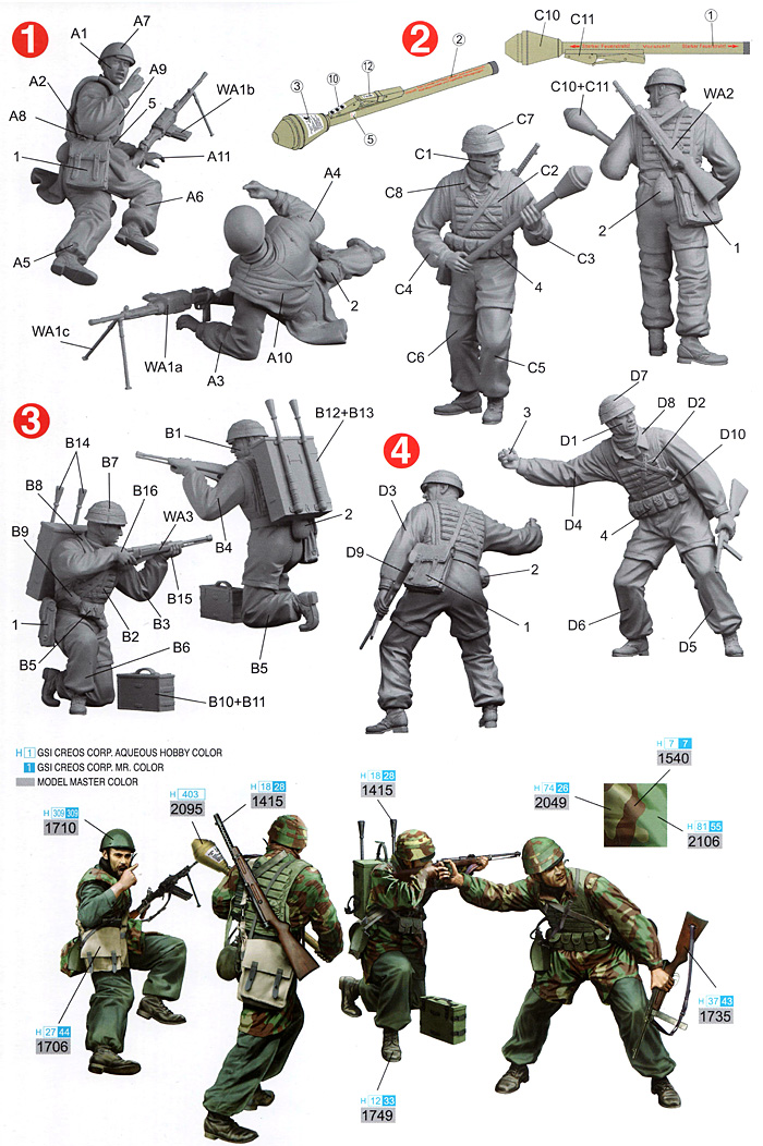 イタリア 空挺部隊 アンツィオ 1944 プラモデル (ドラゴン 1/35 '39-45' Series No.6741) 商品画像_1