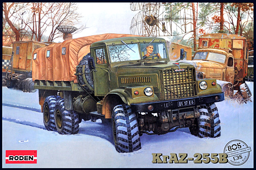 ロシア クァーズ KrAZ-255B 6輪 重大型トラック 1970年代 プラモデル (ローデン 1/35 AFV MODEL KIT No.805) 商品画像