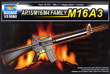 M16A3 プラモデル (トランペッター 1/3 ワールドウェポンシリーズ No.01911) 商品画像