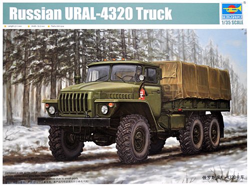 ロシア ウラル-4320 6X6 トラック プラモデル (トランペッター 1/35 AFVシリーズ No.01012) 商品画像