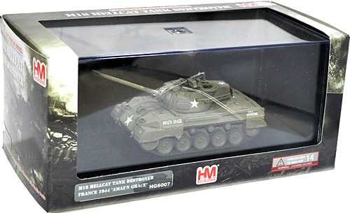 M18 ヘルキャット アメイジング・グレイス 完成品 (ホビーマスター 1/72 グランドパワー シリーズ No.HG6007) 商品画像