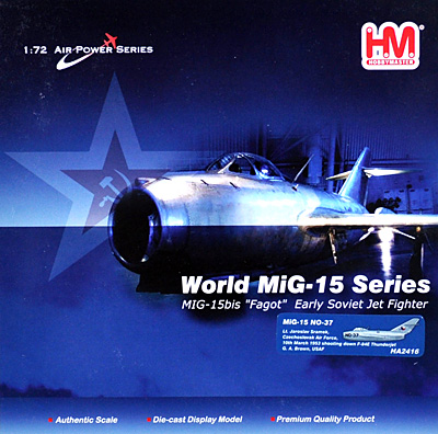 MiG-15bis ヤロスラフ・スラメク大佐 完成品 (ホビーマスター 1/72 エアパワー シリーズ （ジェット） No.HA2416) 商品画像