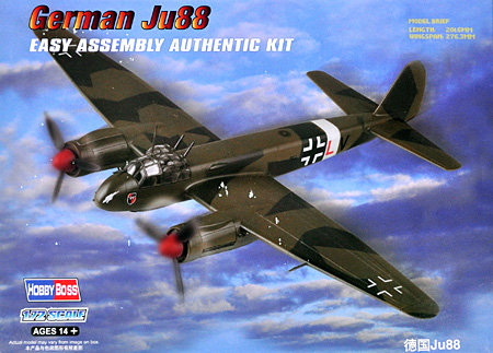 ユンカース Ju88 プラモデル (ホビーボス 1/72 エアクラフト プラモデル No.80297) 商品画像