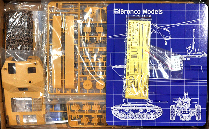 ハンガリー 44M ズリーニィ 1型 75mm 突撃砲 プラモデル (ブロンコモデル 1/35 AFVモデル No.CB35121) 商品画像_1