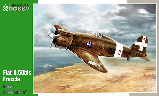 フィアット G.50bis フレッチア イタリア王立空軍 プラモデル (スペシャルホビー 1/32 エアクラフト No.SH32056) 商品画像