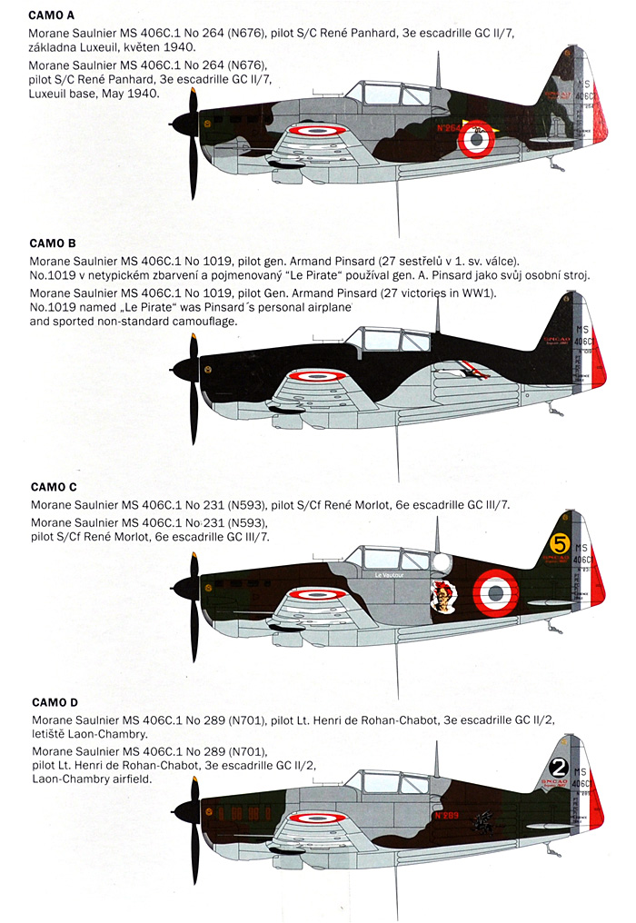 モラーヌ ソルニエ MS-406 C.1 フランス戦 プラモデル (アズール 1/72 航空機モデル No.A109) 商品画像_2