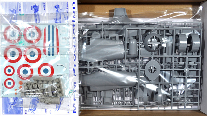 ブロッシュ MB152C.1 フランス戦 プラモデル (アズール 1/32 航空機モデル No.A060) 商品画像_1