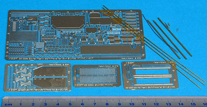 ソビエト SU-152 重駆逐戦車 Vol.1 基本セット (ブロンコ用) エッチング (アベール 1/35 AFV用エッチングパーツ No.35 255) 商品画像_1