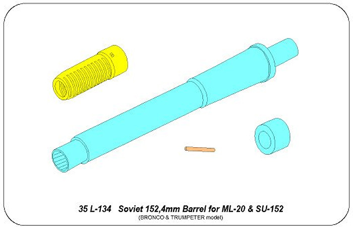 ソビエト 152.4mm 砲身 (ML-20/SU-152用) メタル (アベール 1/35 AFV用 砲身パーツ No.35L-134) 商品画像_2