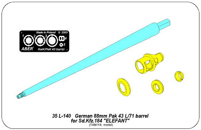 ドイツ 88mm Pak43/1 L/71 砲身 (エレファント用) メタル (アベール 1/35 AFV用 砲身パーツ No.35L-140) 商品画像_2