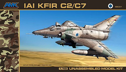 IAI クフィル C2/C7 プラモデル (AMK 1/48 Aircrafts series No.88001) 商品画像
