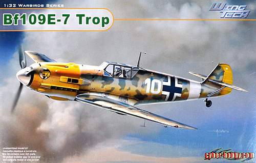 メッサーシュミット Bf109E-7 Trop プラモデル (サイバーホビー 1/32 ウイングテック シリーズ No.3223) 商品画像