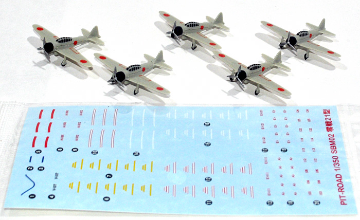 日本海軍 零式艦上戦闘機 21型 (5機入り) 完成品 (ピットロード 1/350 ディスプレイモデル No.SBM023) 商品画像_2
