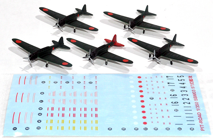 日本海軍 97式3号 艦上攻撃機 (5機入り) 完成品 (ピットロード 1/350 ディスプレイモデル No.SBM024) 商品画像_2