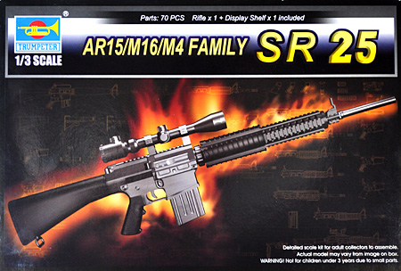 SR25 ライフル プラモデル (トランペッター 1/3 ワールドウェポンシリーズ No.01913) 商品画像