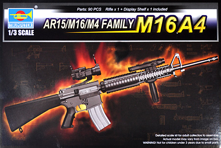 M16A4 ライフル プラモデル (トランペッター 1/3 ワールドウェポンシリーズ No.01915) 商品画像