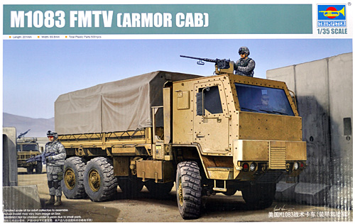 アメリカ M1083 FMTV 6×6 汎用トラック 装甲キャビン プラモデル (トランペッター 1/35 ＡＦＶシリーズ No.01008) 商品画像