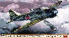 三菱 A6M2b 零式艦上戦闘機 21型 隼鷹戦闘機隊
