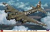 B-17F フライング フォートレス ノックアウト ドロッパー