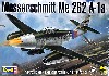 メッサーシュミット Me262A-1a