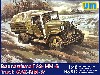 ロシア GAZ-MM-W 1.5t 軍用トラック 4輪型