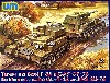 ロシア T-34 戦車回収車 + SU-76 自走砲 回収セット