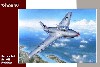 メッサーシュミット Me163C ドイツ空軍