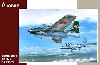 メッサーシュミット Me163C 日米英塗装