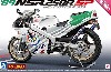 ホンダ '89 NSR250R SP カスタムパーツ付