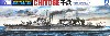 日本海軍 水上機母艦 千歳