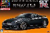 ニッサン GT-R (R35) ピュアエディション 2012年モデル (メテオ フレーク ブラック パール)