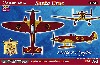 サンタ・クルス エアレーサー 帝政天ツ上 (とある飛空士への追憶)