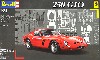 フェラーリ 250 GTO