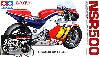 フルビュー ホンダ NSR500 '84