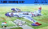 F-80A シューティングスター