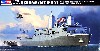 アメリカ海軍 輸送揚陸艦 ニューヨーク LPD-21