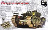 チャーチル歩兵戦車 Mk.3 オードナンス QF 75mm Mk.5砲 装備型