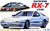 マツダ サバンナ RX-7 FC3S