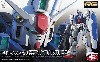 RX-78GP01 ガンダム試作1号機 ゼフィランサス